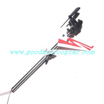 dfd-f101-f101a-f101b helicopter parts red color tail set (tail big boom + tail motor + tail motor deck + tail blade + red color tail decoration set)